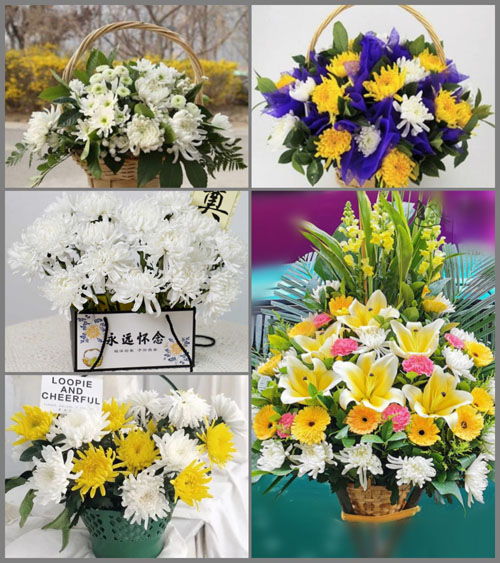 贵州毕节市织金县龙场镇营仓村白事提篮配送
